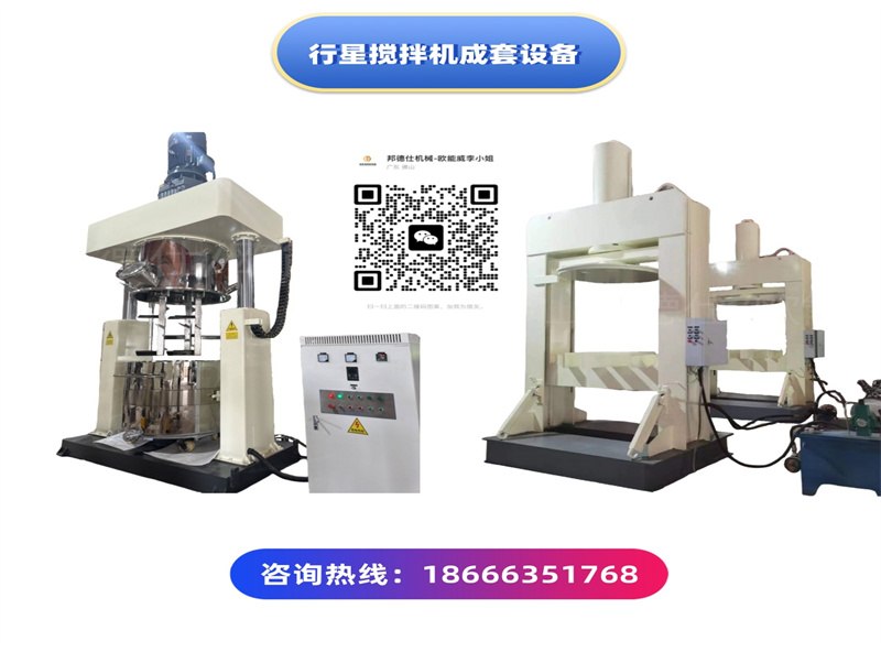 1726187665143673.jpg 行星成套2_副本.jpg