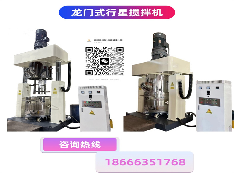 1726187916478771.jpg 行星成套3_副本.jpg